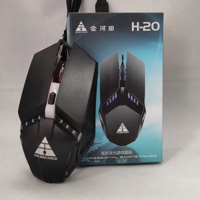 高價鍵鼠套裝回收服務(wù) 南通與武漢地區(qū)多元化電子產(chǎn)品回收解析