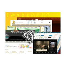 新鄉(xiāng)精品網(wǎng)站建設(shè)指南 以客戶需求為核心的低成本網(wǎng)頁設(shè)計