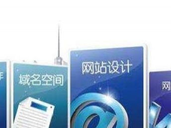 西青區(qū)網(wǎng)站建設(shè)市場概覽 為何眾多公司選擇小陳？